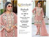 Shahzeb Vol 2 By Alzohaib Embroidery Organza Pakistani Suits Wholesale Online 
